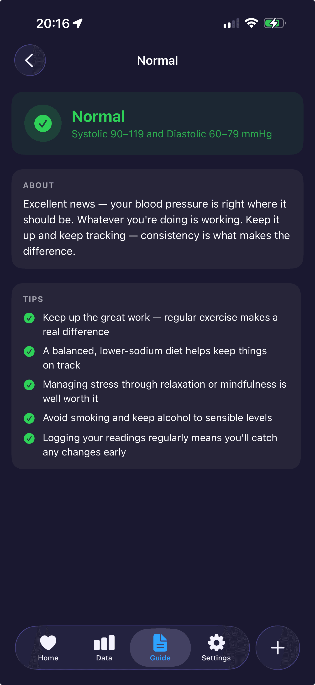 Built-in guide explaining each BP category